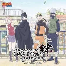 Naruto Sasuke Kakashi Sakura Naruto Anime Naruto Naruto Sasuke Sakura