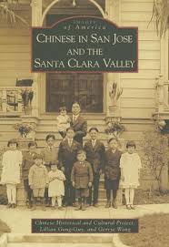 Order online and track your order live. Amazon Com Chinese In San Jose And The Santa Clara Valley Ca Images Of America 9780738547770 Chinese Historical And Cultural Project Gong Guy Lillian Wong Gerrye Books