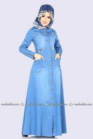Modaselvim Ferace Dugmeli Kot Ferace 9001w153 Acik Kot Moda Stilleri The Dress Elbise
