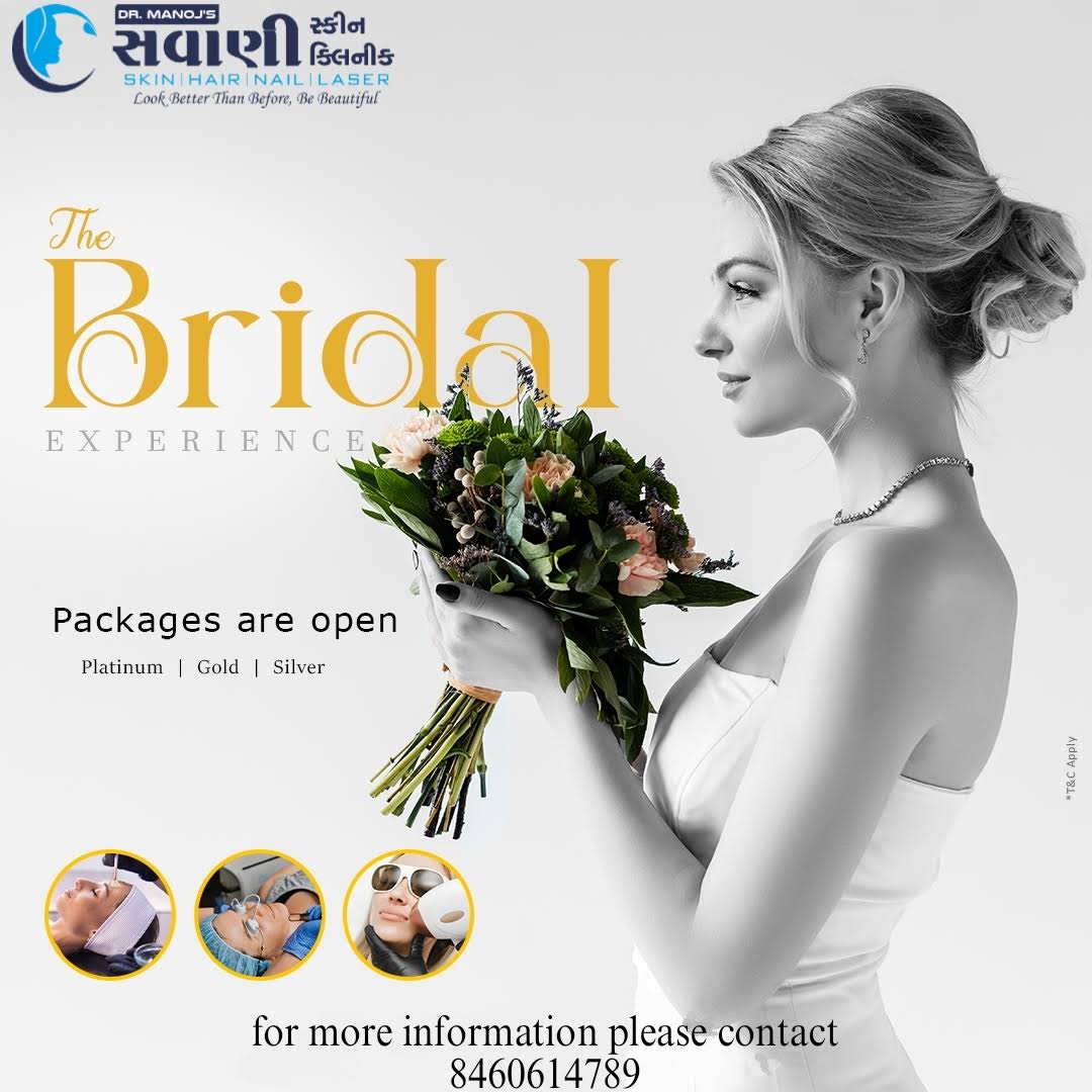 Bridal SKIN treatment product image