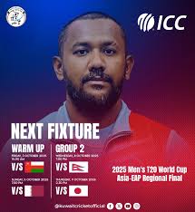 Kuwait Men's Team Prepares for T20 World Cup 2026 in Oman