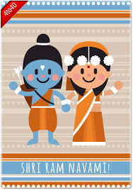 You will never find such amazing ram navami pictures. Ram Navami Cards In Hindu Culture Kids Portal For Parents