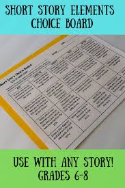 Short Story Elements Choice Board Story Elements Middle School Writing Short Stories