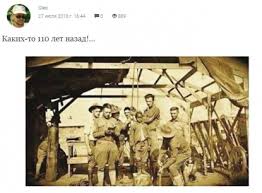 France britain belgium recovered belgium: Does This Photo Really Show Belgians Hanging A Child In The Congo Fact Check