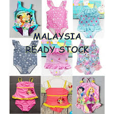 Moeva is a luxury swim and resort wear brand. Buy Ready Stock Children Swimsuit Seetracker Malaysia