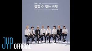Check spelling or type a new query. Stray Kids Sit Down To Share A Secret Secret In The New Track Unveil Teaser For Noeasy Allkpop