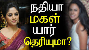 She thought she was an orphan but in actuality, she is actually the first daughter, in a thousand years, of the ducal household of kalisto. Did You Know Current Status Of Nadhiya Daughter à®¨à®¤ à®¯ à®®à®•à®³ à®¯ à®° à®¤ à®° à®¯ à®® Youtube