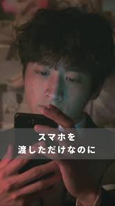 そ、そんなところまでスマートなんですね〜！！！(怯え) #となヒミ #DEEPな金曜日