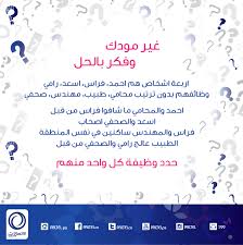 غير مودك وفكر معنا Event Event Ticket Mindfulness