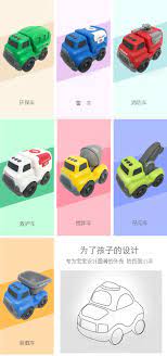 厂家直销卡通滑行赠品礼品工程玩具车救护车工程车搅拌车玩具 阿里巴巴 sneakers nike sneakers air jordan sneaker