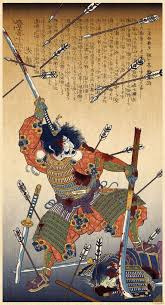 Image result for medieval japanese spear drawing