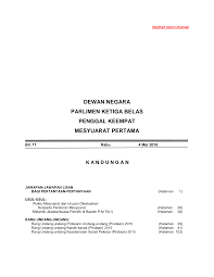 Seseorang yang selalu berkata atau memberikan suatu informasi yang sesuai dengan kenyataan dan kebenaran merupakan seseorang yang berperilaku jujur. Https Www Cljlaw Com Files Hansard Dn Pdf Dn 04052016 Pdf