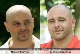Михаил кукуюк на Likeness.ru / Новые сходства в начале