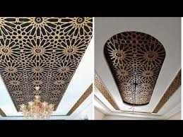 جبس مغربي 2020