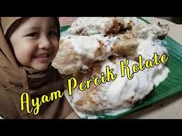 Cuci bersih ikan siakap dan letak dalam aluminium foil.tumbuk hancur bawang putih bersama garam.lumurkan pada ikan dan perap sekitar 15 minit. Resepi Ayam Percik Kuah Putih Kelantan