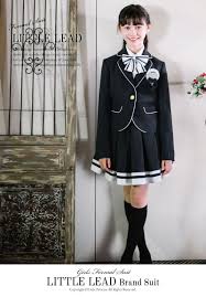 子供スーツ little lead 363756314 卒業式 スーツ女の子 カレッジファッション 学校の制服ファッション
