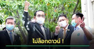 ล็อกดาวน์ ที่ไหนบ้าง เปิด 4 พื้นที่เสี่ยงถูก ล็อกดาวน์ หลังโควิด 19 ระบาดหนัก และยอดผู้ป่วยโควิด 15 เมษายน 2564 พุ่งแตะ 1,543 ราย ทุบสถิติของไทยที่เคยมี. Hacohhrfewqfem
