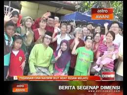 Seseorang melayu drkelilingi oleh adat resam. Pasangan Cina Kahwin Ikut Adat Resam Melayu Video Dailymotion