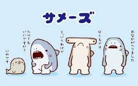 鯊魚比你想像更可愛 海洋生物全員q萌擬人化插畫 可愛 妞新聞niusnews cute stickers cute shark cute art