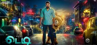 We did not find results for: Teddy Review Teddy Tamil Movie Review By Sreejith Mullappilly Nowrunning