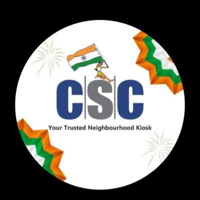 CSC Logo