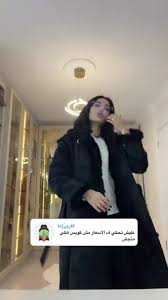 ‫أسعار التسوق في تركيا مع سليمة سلطانة | TikTok‬‎