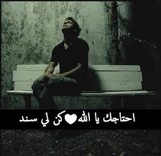 木村拓哉grand maison東京 下載 ⭐ ejercicios de conversión sistemas decima y binario pdf. ØµÙˆØ± Ø´Ø¨Ø§Ø¨ Ù…ÙƒØªÙˆØ¨ Ø¹Ù„ÙŠÙ‡Ø§ Ø§Ø¬Ù…Ù„ Ø§Ù„Ø¹Ø¨Ø§Ø±Ø§Øª 2020 Ù…ØµØ±Ø§ÙˆÙ‰ Ø§Ù„Ø´Ø§Ù…Ù„