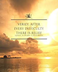 'we are nearer to him than his jugular vein.', patricia crone: 50 Wise Quran Quotes To Lead You Through Life