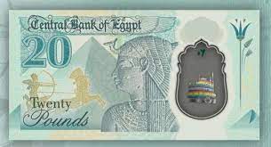 عاقبت محكمة جنايات القاهرة اليوم الإثنين، عامل تسبب في مقتل ابنة زوجته بالسجن 7 سنوات وذكر أمر الإحالة أن المتهم م.ا 48 سنة نجار مسلح ضرب المجني عليها الطفلة س.ا.ج ابنة زوجته مع… Dnobozl2ggz 0m
