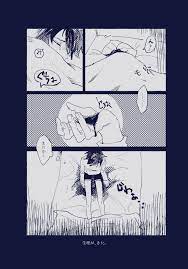 twitter cute anime wallpaper anime demon anime wallpaper