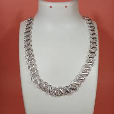 Silver Chain Necklace