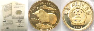 CHINA 100 Yuan 1986 Wild Yak gold Proof in official WWF folder with COA |  MA-Shops