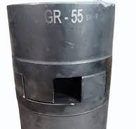 Mild Steel GR55 Star Coupling