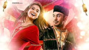 Film drama sejarah ini memenangi piala citra sebagai film terbaik pada festival film indonesia 1988. Rekomendasi 22 Film Indonesia Terbaru Di Netflix Juni 2021 Bukareview