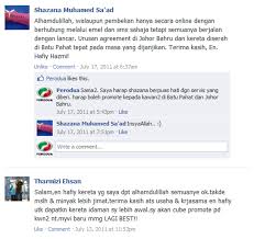 Saya terisi diesel dalam tank kereta. Promosi Perodua Baharu Alza