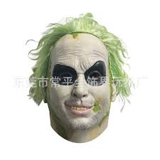 Beetlejuice 2 Cosplay Master Adam Wig Latex Mask Heat Resistant Synthetic  Hair