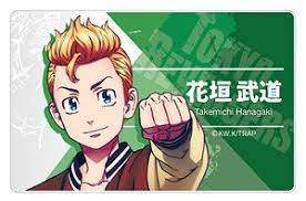 Ver tokyo revengers episodio 12, revenge, en crunchyroll. Tokyo Revengers Nameplate Acrylic Badge Takemichi Anime Toy Hobbysearch Anime Goods Store