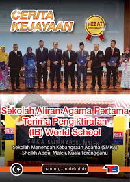 Mesyuarat guru dan kakitangan smka sheikh abdul malek, kuala terengganu telah diadakan di hotel grand continental, kuala terengganu pada 26 disember 2005. Bernama Radio Twitterren Tranungmolekdoh Sekolah Menengah Kebangsaan Agama Sheikh Abdul Malek Kuala Terengganu Jadi Sekolah Aliran Agama Pertama Terima Pengiktirafan Ib World School Hebatterengganu Https T Co Xxfg6h34e5