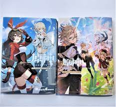 2 Volume Set Genshin Impact Anthology Japan Manga Comic Book miHoYo Games |  eBay