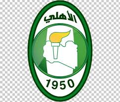 See more of total caf champions league & confederation cup on facebook. Al Ahli Sc Tripoli Al Ahly Sc Ahli Benghazi Caf Confederation Cup Png Clipart Al Ahli