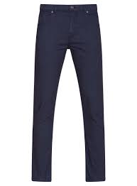 Podívejte se, jak kombinovat oblečení a jak nosit trendy. Pietro Filipi Panske Kalhoty Pk6756051mco