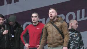 Jun 30, 2021 · во львове 'национальный к орпус' проведет огненную мистерию в честь 114 годовщины со дня рождения главного командира упа романа шухевича. Nackorpus V Cherkassah Pustaya Ploshad I Pozor
