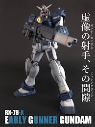 GUNSTA