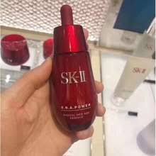 381,663 likes · 2,225 talking about this. Buy Sk Ii Products In Malaysia May 2021