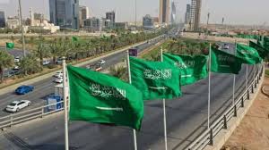 الدورة ال 41 لمجلس التعاون. Ø£Ø®Ø¨Ø§Ø± Ø§Ù„Ø³Ø¹ÙˆØ¯ÙŠØ© Ù…ØµØ§Ø¯Ø±Ø© 140 Ù…Ù„ÙŠÙˆÙ† Ø±ÙŠØ§Ù„ Ù…Ù† 4 Ø¬Ù†Ø§Ø© ÙˆØ¶Ø¨Ø· 12 Ø£Ù„Ù Ù…Ø®Ø§Ù„Ù
