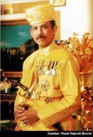 TOP 50 RICHEST IN THE WORLD: Sultan of Brunei