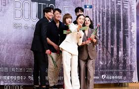 Maybe you would like to learn more about one of these? Para Pemain Drama Secret Boutique Ada Kim Su Ah Dailysia