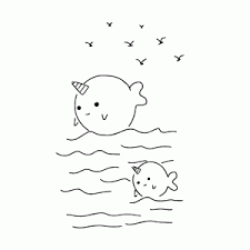 Maybe you would like to learn more about one of these? Een Superleuke Kawaii Kleurplaat Maken Leuk Voor Kids