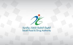 اضغط على (لقاح كورونا) لتسجيل طلب تلقي اللقاح. Ø§Ù„Ø³Ø¹ÙˆØ¯ÙŠØ© ØªÙˆØ§ÙÙ‚ Ø¹Ù„Ù‰ ØªØ³Ø¬ÙŠÙ„ Ù„Ù‚Ø§Ø­ ÙÙŠØ±ÙˆØ³ ÙƒÙˆØ±ÙˆÙ†Ø§ ÙØ§ÙŠØ²Ø± Ø¨ÙŠÙˆÙ†ØªÙŠÙƒ