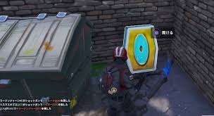 フォートナイト プレザント パークでoの文字を探す の場所1分解説 Fortnite 総攻略ゲーム